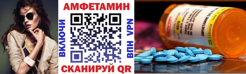 где можно купить   Городище  darknet состав  АМФ 98% 