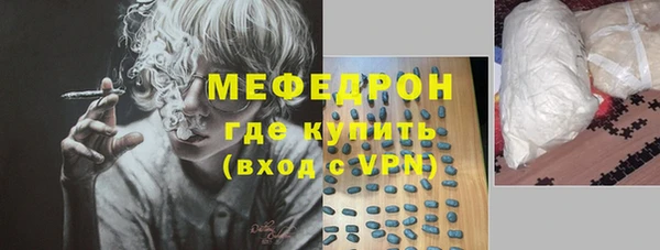 амф Белокуриха