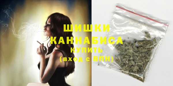метамфетамин Белоозёрский