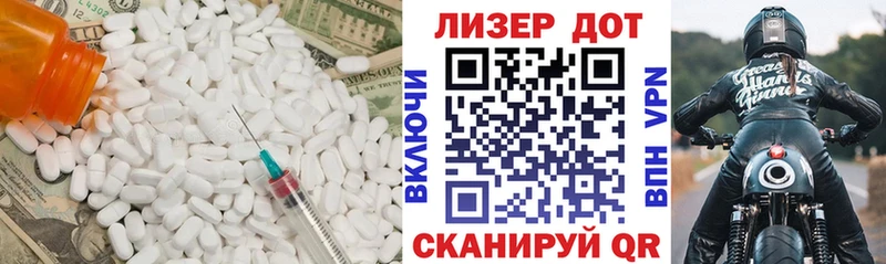 blacksprut ссылка  Городище  Лсд 25 экстази кислота 