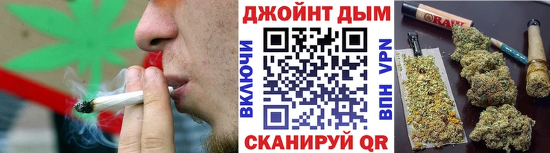 блэк спрут рабочий сайт  Городище  Бошки Шишки VHQ 